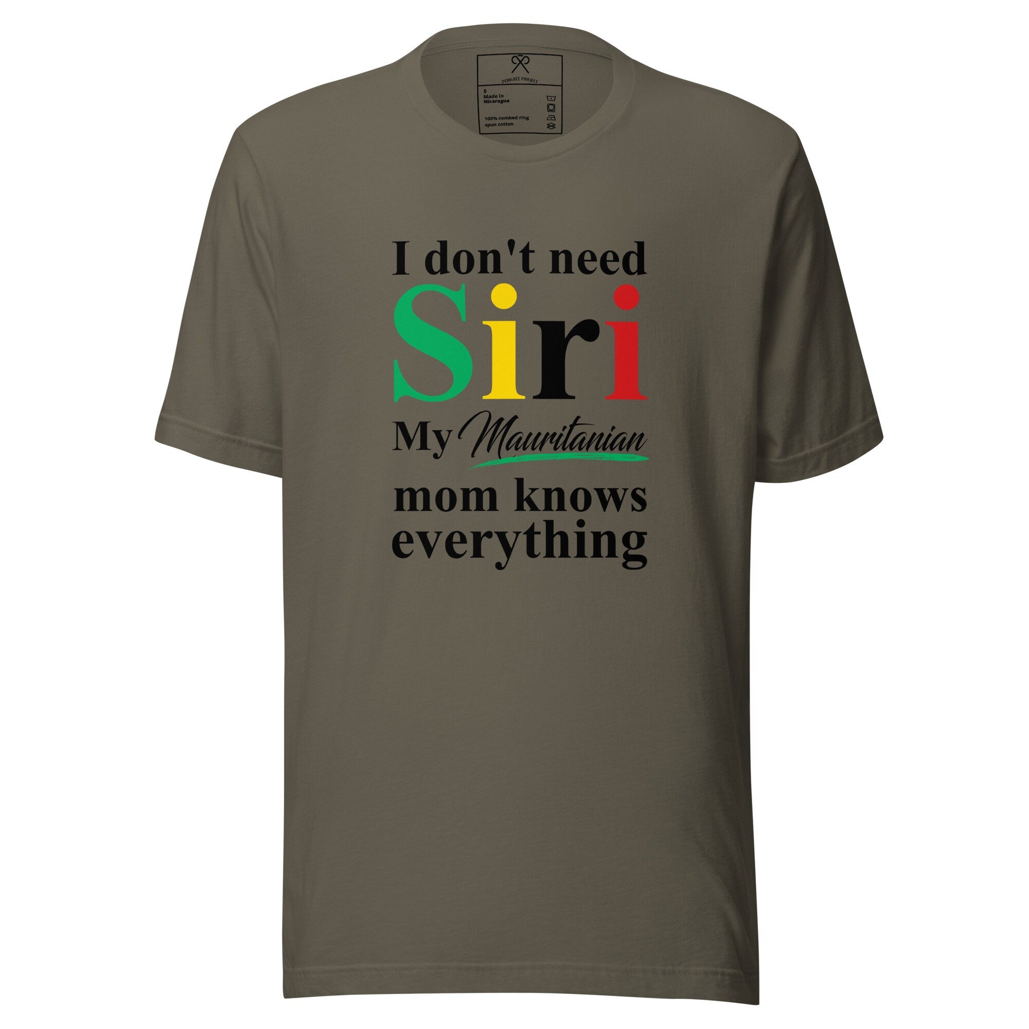 Mauritanian Mom Tshirt, Funny Mom tshirt, African Mom Tshirt, Mother's Day Tshirt, Couples Tshirt, African Couple.